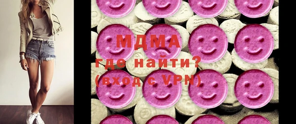 меф VHQ Волосово